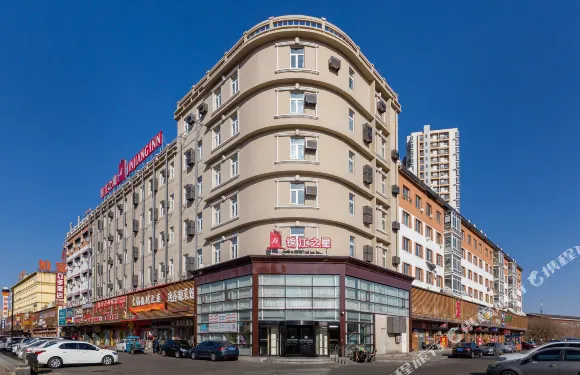 錦江之星（瀋陽沈北大學城遼寧大學地鐵站店）