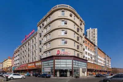錦江之星（瀋陽沈北大學城遼寧大學地鐵站店） 沈北大學城/方特歡樂世界酒店