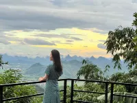 Shanglin Return in Mountain - Mountain View
