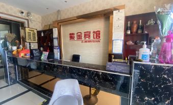 Yuxian Zijin Hotel