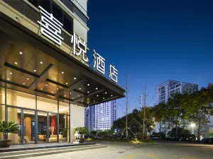 Joy Hotel (Ankang High-tech Wanda Plaza)