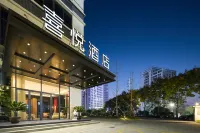 Joy Hotel (Ankang High-tech Wanda Plaza) Hotels near Ankang Railway Station