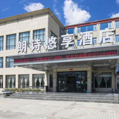 Longshi Hotel Beijing Các khách sạn gần Tây Hồng Môn