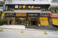 Renhuai Wharton Boutique Hotel (Guoji Hospital)