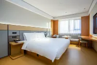 JI Hotel Government Affairs Center Hotel of Lu'an City