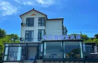Fengshouyuan Farmhouse