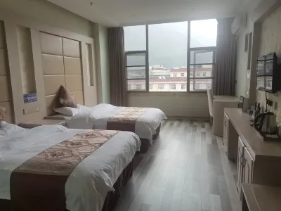 Tianma Hotel