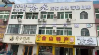 Shiqi Hotel