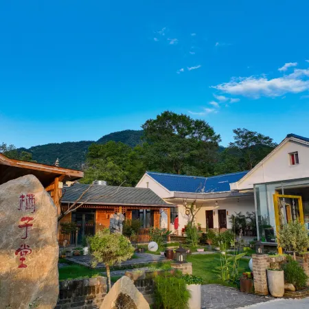 Lushan Retreat Mountain Lodge