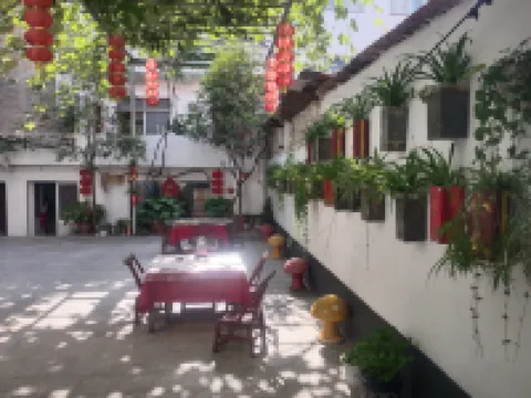Neixiang Baotianman Xiaohong Hotel
