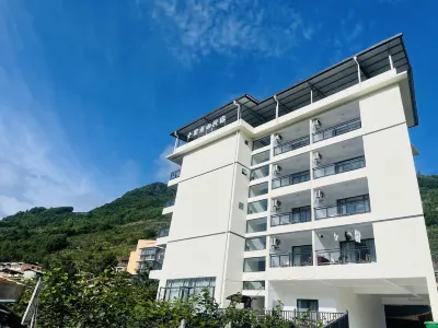 Wenchuan Shili Qingshan Homestay Hotel in zona Sanjiang Passenger Transport Terminal