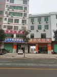 Zhengping Serviced Apartment