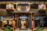 Chennian Past Things Yisu (Yangshuo Yulonghe Branch)