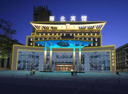 Yanbei Hotel