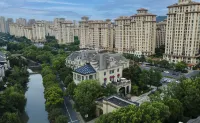 Hangzhou Linping Yushang designer hotel Các khách sạn gần Zhejiang Radio & TV University Linping Campus