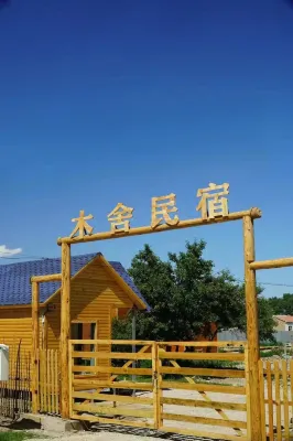 Zhaosu Muxhe Homestay Hotels near Xiata Prospect