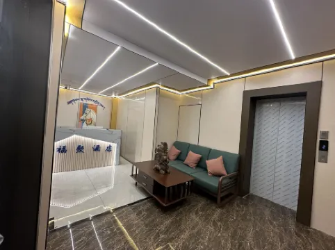 Aba County Fuju hotel