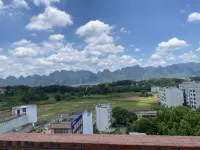 Du'an Honghuozhuan Art Homestay (Du'an High-Speed Railway Station) Hotels in Du'an Yao Autonomous County