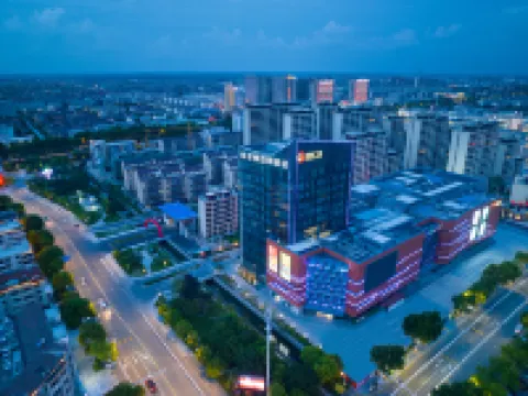 Hampton by Hilton Yancheng Sheyang Hoteles en Condado de Sheyang