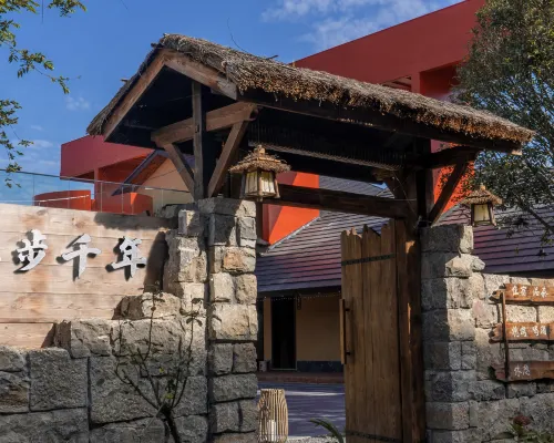 Yibu Millennium Hotels in Ebian