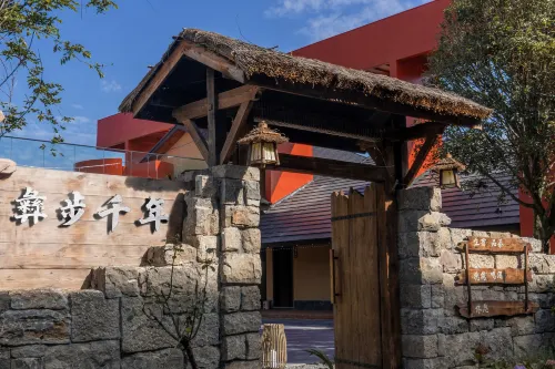 Yibu Millennium Hotels in Ebian