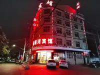 Oyo New Galaxy Hotel
