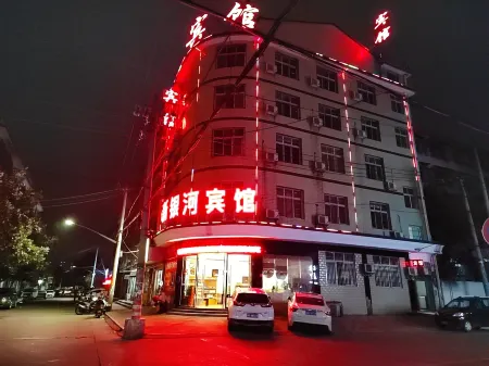 Oyo New Galaxy Hotel