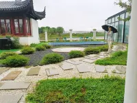 Yumo Boutique Guesthouse Hotels near Chunxi Hall