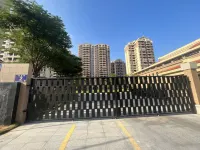 Xinxu Apartment (Zhangzhou Hospital Branch) - 2-Star