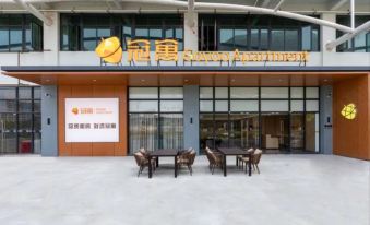 Guanyu (Guangzhou Hongda Creative Park)