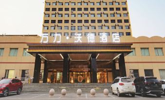 Wanli World Hotel (Dezhou Linyi Kaiyuan Avenue)
