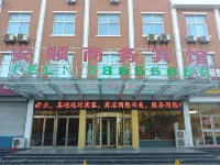 Jinan Gangcheng Anshun Business Hotel Các khách sạn gần Lixin Passenger Transport Terminal