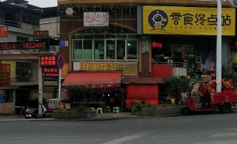 Yihao Hotel (Duyun Wanda Plaza)