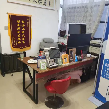 Zhaoyuan Junqi Homestay (Jincheng Building Branch)