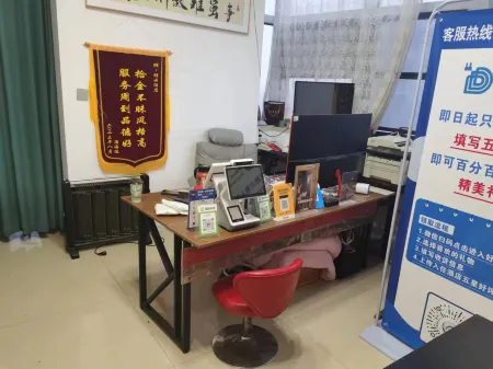 JunQiHotel Отели в г. Чжаоюань