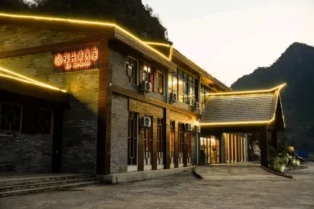 Lingyun Fuxingwan Homestay