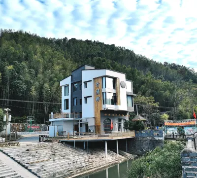 Zhuxipan Homestay (Shangyou Branch)
