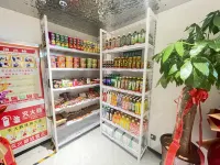 Luming Hotel (Lingwu Ningdong Branch) - E-sporlara Uygun
