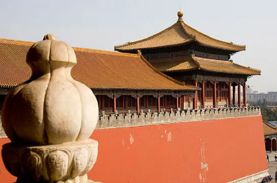 Beijing Jialai hotel apartment (Galaxy SOHO Chaoyangmen subway station) In der Nähe des Hotels Photos