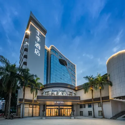 JI Hotel (Danzhou City Government Zhongxing Avenue Store) Hotels near Danzhou Lanyang Cherry Blossom Park