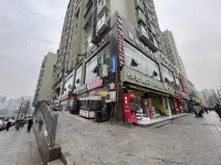 Bazhong Haixin Hotel