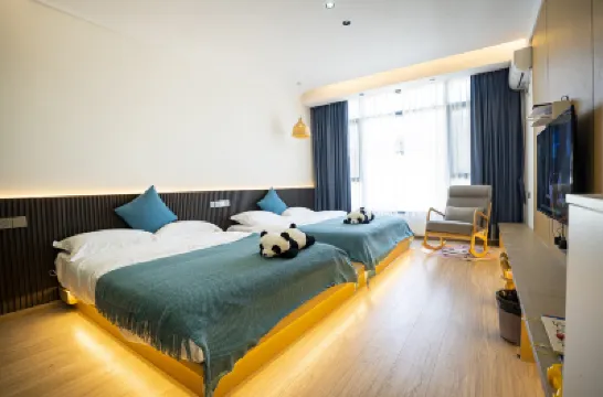 碧峯峽金山閣パンダ民宿 のホテル