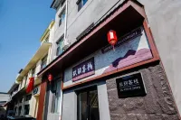 Jiuyue Chinese Inn (Taiyuan Wusu Airport) Hotels in Taiyuan Wusu International Airport