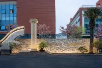 青島西海岸唻咖哆藝術飯店 釜台筒附近的飯店