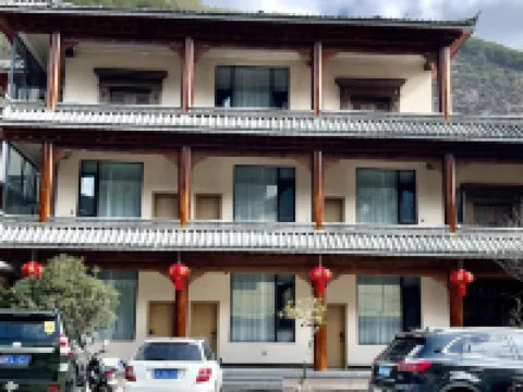 Weixi Gadan Fanyin Homestay (Tacheng Cultural Square Store) โรงแรมในเหว่ยซี