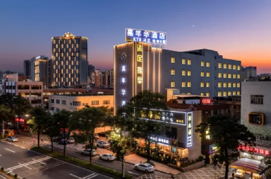 Foshan Shunde Carnival Hotel (Shunlian Plaza Jinlong Subway Station) Hotels near Bijiang Golden House