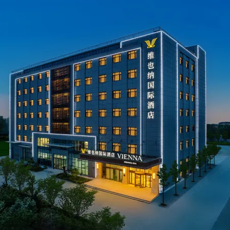 Vienna International Hotel (Bazhou Yuhua East Road Yichen Building)