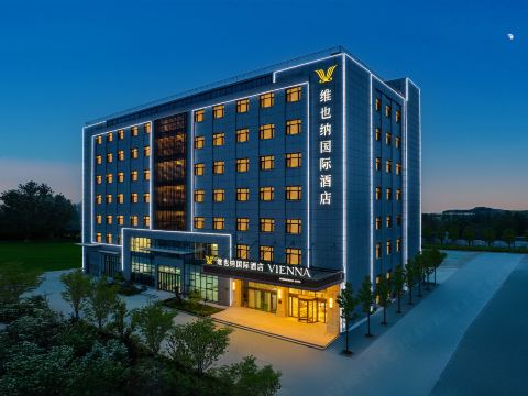 Vienna International Hotel (Bazhou Yuhua East Road Yichen Building)