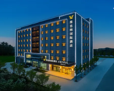 Vienna International Hotel (Bazhou Yuhua East Road Yichen Building) Hotels in Bazhou