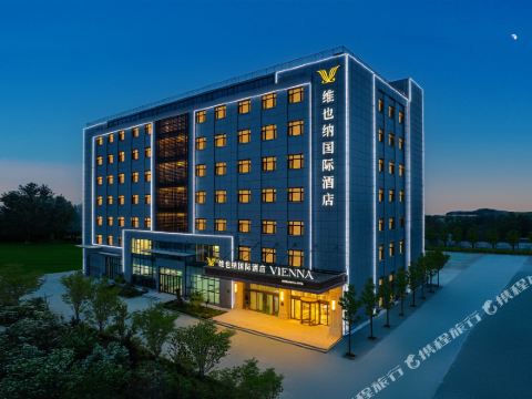 Vienna International Hotel (Bazhou Yuhua East Road Yichen Building)